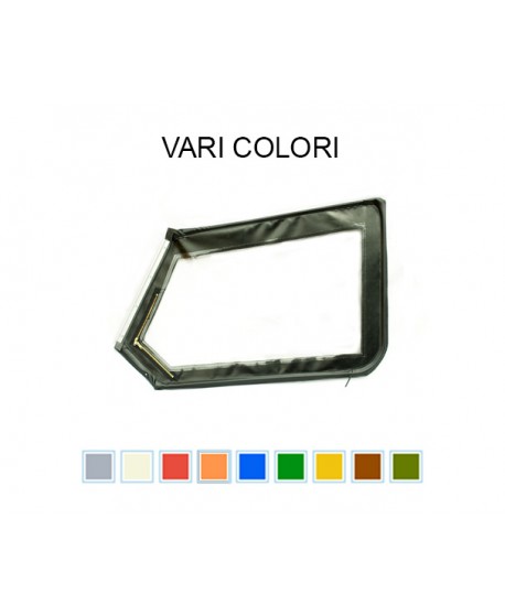 High right door curtain with rear-view hinge, if different from black / blue / white (specific color)
